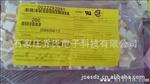 代理经销原装MOLEX针座连接器2.54mm间距22-29-2051