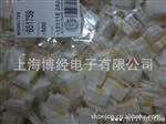MG651759 KET连接器长期大量供应