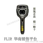 FLIR E50红外热像仪