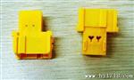现货供应AMP174196-1连接器