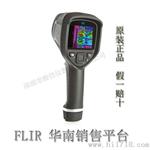 现货FLIR E8红外热像仪