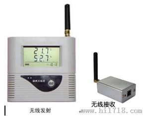 无线温湿度记录仪