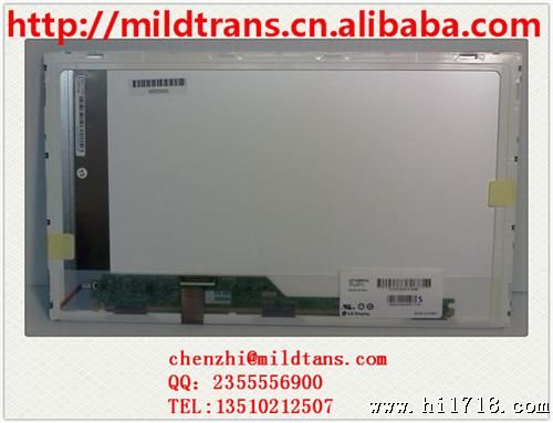 led panel LP156WH4 TLN1