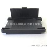 端子连接器、电子连接器、接插件、电子胶壳