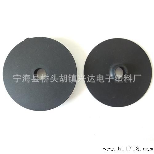 端子连接器、电子连接器、接插件、电子胶壳