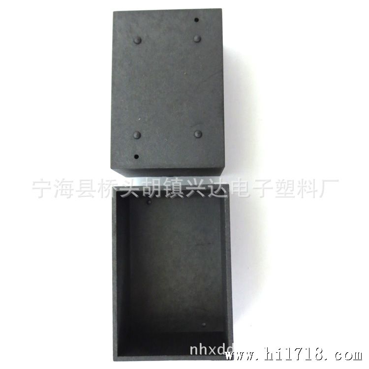 塑料外壳  电子变压器外壳 电源外壳