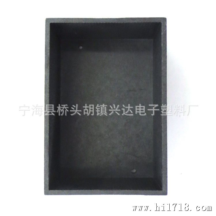 塑料外壳 路由器外壳 注塑外壳 电子产品外壳