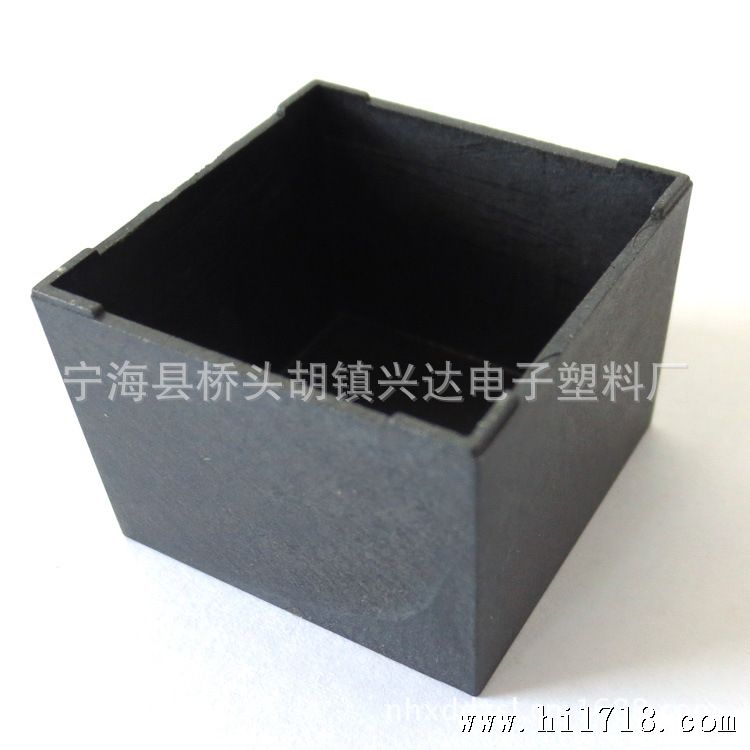 供应批发 塑胶外壳产品 电子塑胶外壳