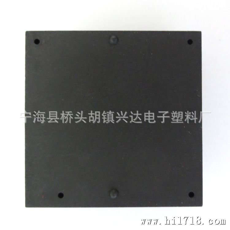 开模定制 精密 电子电器产品 塑胶外壳 注塑加工
