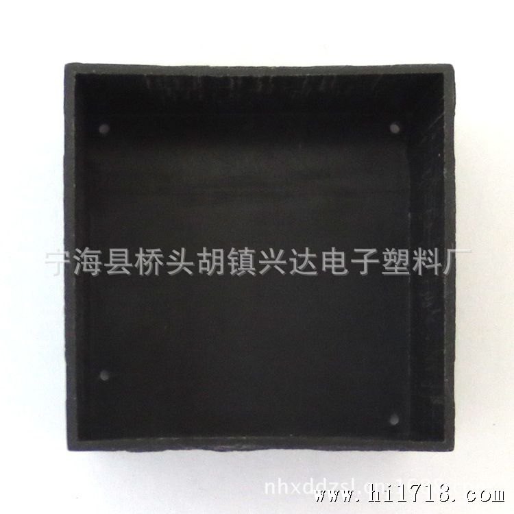 供应电子塑胶外壳，来样加工