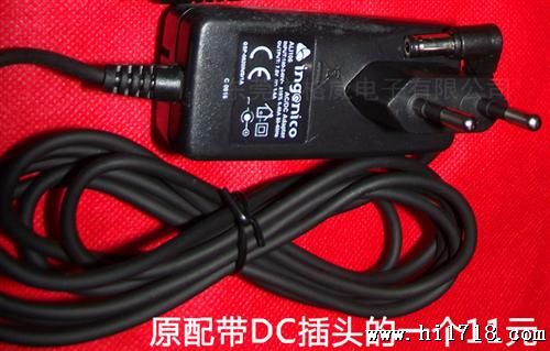 童车玩具车6V电瓶6V蓄电池充电器 有6V1.6A 1.5A 2A 2.5安可选择