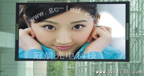冠晨优势P10户外全彩85元一张