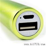 充电宝移动电源D96:2200MAH