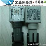 HFBR-1414TZ  AGO光电收发器 质量 光线头 只做现货