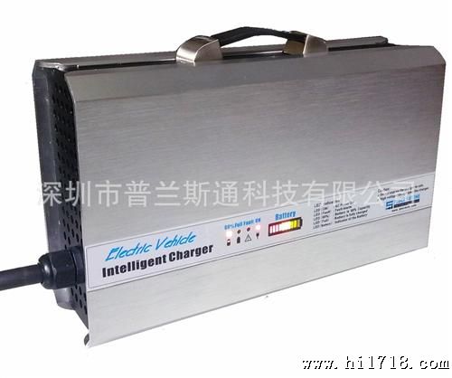 供应全电压24V30A智能堆高机蓄电池充电器