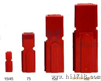 15/30A大电流端子、电瓶端子、蓄电池充电连接器、电源连接器