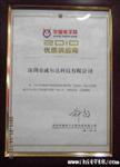 W25Q32BVSSIG,电源管理LED芯片逻辑IC集成电路三管