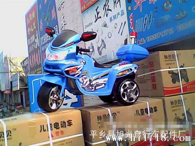 呗3_副本