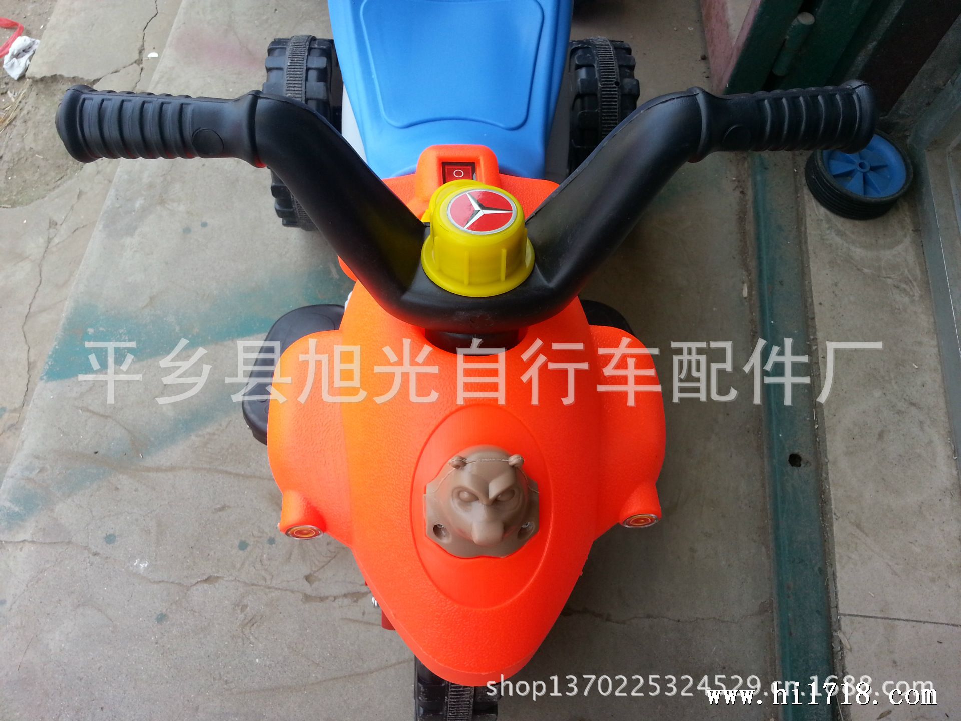 20130629_124845