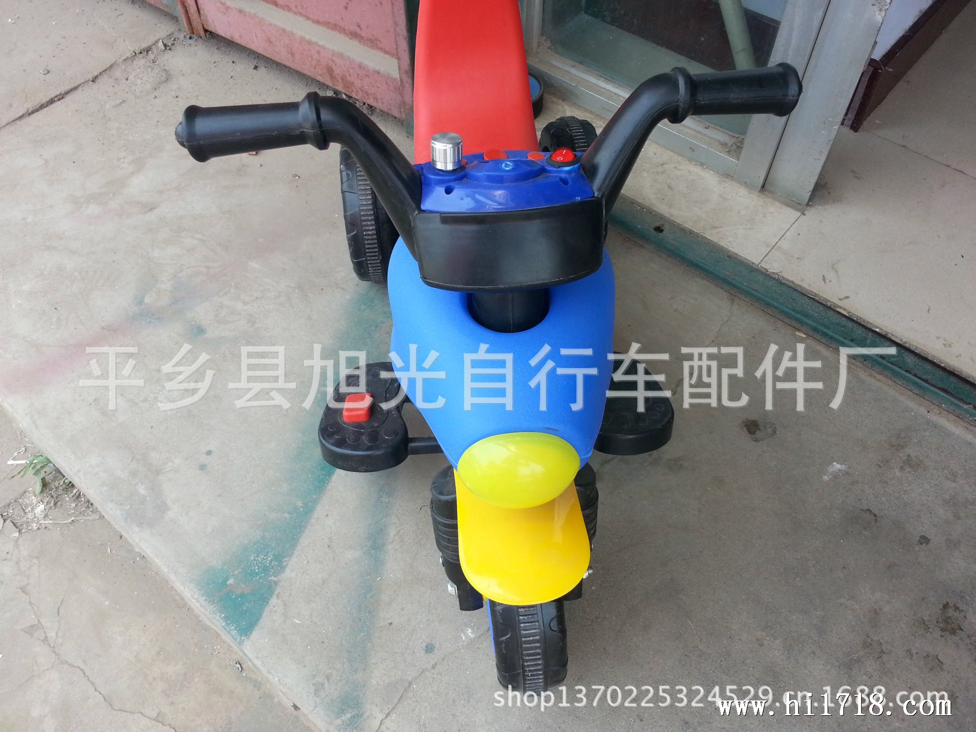 20130629_124536
