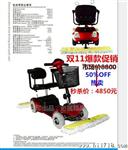 电动尘推车 拖地车 高铁候车厅酒店商场医院工厂驾驶式扫地机