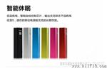  圆柱口红铝合金2600毫安移动电源 通用型充电宝批发