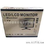 【供应】15寸lcd电视机 /' OEM / 工业液晶屏