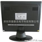 10寸液晶电视机/VGA,,TV三合一彩色电视/800*600/可壁挂