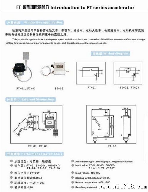 QQ截图20130522103232