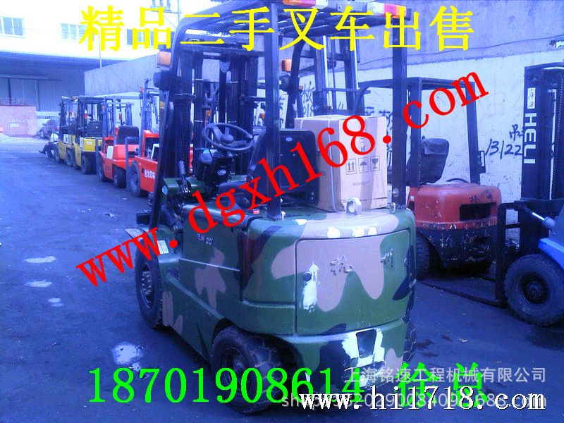 FC86665FF7EC41F841A2C042BB526D