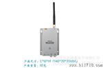 2.4G无线盗监控系统