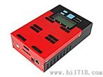 IS03 ISP量产编程器