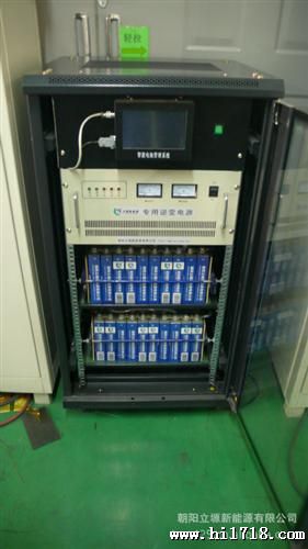 厂家供应：家用储电柜和商业UPS系统量锂电池组（电容电池）