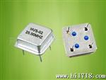 供应1.0M~120MHZ ,振荡器,有源晶振,插件钟振