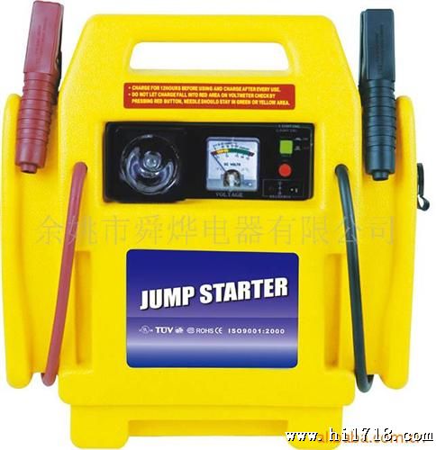 应急电源/jump starter