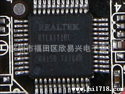 RT9259A RICHTEK  电源IC  电源管理