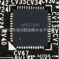 RT9259A RICHTEK  电源IC  电源管理
