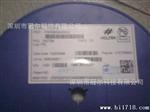 供应HT7533-1 HT电源管理IC 原装，优势现货！