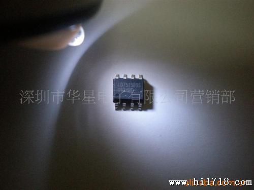 通嘉电源管理IC LD7265/A