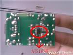 供应适配器IC 电源管理方案IC  移动电源方案 ATS1636