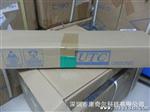 LS1240AL UTC电源管理IC原装，优势现货！