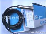 销售 优质 ROKO瑞科接近开关 SC1808-N SC1808-N2【图】