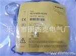 销售 图尔克电感式接近开关 NI8-M18-LIU【图】