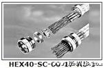 代理Raychem HexaShield 转接器及套圈套件连接器HEX40-SC-0系列