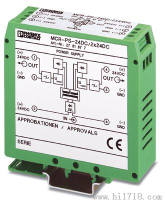  MCR-PS-24DC/2X24DC