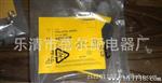 原装TURCK图尔克接近开关BI10U-M30-AP6X-H1141