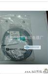 厂家销售:福接近开关 N8-18GK-WO  交流二线常闭  [图]