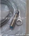 销售SICK施克接近开关IM30-10BPO-ZW1