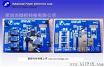 APEC(富鼎)-PowerBbank(移动电源)升压IC方案