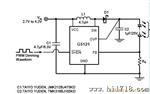 原装G5121串联升压ic